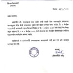 राष्ट्रवादीचे सर्वेसर्वा शरद पवार यांची प्रकृती खालावली, मुंबईच्या ब्रीच कँडी रुग्णालयात दाखल