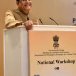लॉजिस्टिक कार्यक्षमता सुधारून दरवर्षी 10 लाख कोटी रुपयांहून अधिक बचत करण्याची पीएम गतिशक्ती राष्ट्रीय बृहत योजनेची क्षमता : पियूष गोयल