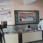 मुगुटराव साहेबराव काकडे महाविद्यालयमधे वाचकांसाठी पुस्तकंचा स्टॉल