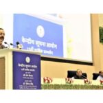 माहितीचा अधिकार कायद्याच्या परिणामकारक वापरामुळे, पंतप्रधानांच्या दृष्टीकोनातील विकसित आणि भ्रष्टाचारमुक्त भारत उभारण्यास सहाय्य होईल