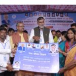 जलजीवन मिशन अंतर्गत पाणी पुरवठा योजनेचे केंद्रीय जल शक्ती राज्य मंत्री प्रल्हाद सिंह पटेल यांच्या हस्ते भूमीपूजन