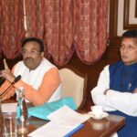 अमृत महोत्सवी वर्षात राबविण्यात येणाऱ्या उपक्रमांना गती द्या