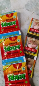 निंबुत ग्रामपंचायतने डीजे बंदीचा ठराव केला तसाच गुटखा&hellip;