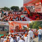 बारामती ! वडगाव निंबाळकर या ठिकाणी मराठा समाजाकडून आरक्षणासाठी एकदिवसीय उपोषण करत मनोज जरांगे पाटील यांना पाठिंबा .