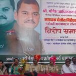 वडगाव निंबाळकर पोलीस स्टेशन अंकित करंजे पुल चौकीचे पोलीस उपनिरीक्षक योगेश जी शेलार यांच्या निरोप समारंभ वेळी अनेक नागरिकांना अश्रू अनावर.