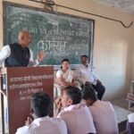 विद्यार्थ्यांनी आनंद देणारे करिअर निवडावे…….. प्रा. डॉ. अजय दरेकर