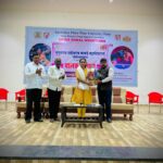 काकडे महाविद्यालयात पालक मेळावा संपन्न