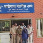 माळेगाव पोलीसांनी केली चोरीचे गुन्हयातील परप्रांतीय आरोपीस अटक व मुददेमाल हस्तगत