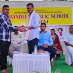 रत्नदीप पब्लिक स्कूल मध्ये वार्षिक स्नेहसंमेलन उत्साहात संपन्न.