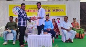 रत्नदीप पब्लिक स्कूल मध्ये वार्षिक स्नेहसंमेलन उत्साहात संपन्न.