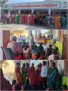 बारामती! जागतिक महिला दिना निमीत्त जिल्हा परिषद प्राथमिक&hellip;