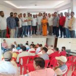 रत्नागिरी ! राजापूर तालुक्यातील रिफायनरी समर्थकांची बैठक संपन्न.