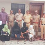 प्रेमाच्या जाळ्यात ओढण्याचा बहाणा करून खंडणीसाठी अपहरण करणारी टोळी जेरबंद*