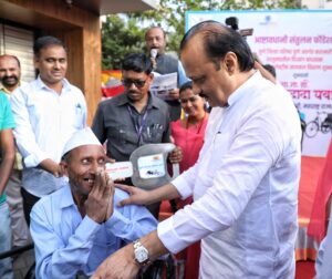 *उपमुख्यमंत्री अजित पवार यांच्या हस्ते दिव्यांग नागरिकांना इलेक्ट्रिक&hellip;