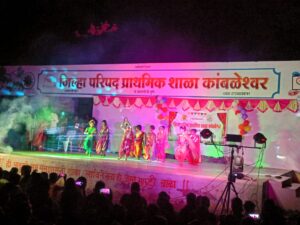 बारामती ! जिल्हा परिषद प्राथमिक शाळा कांबळेश्वर बालसंस्कार&hellip;