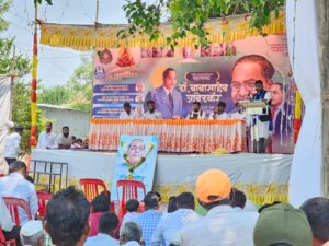 देशाला फक्त आंबेडकरवादच वाचवु शकतो….सुरज वनसाळे