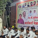 शेतकरी कृती समितीचा सौ सुनेत्राताई पवार यांच्या प्रचारार्थ कार्यकर्ता मेळाव्यात बिनशर्त जाहीर पाठींबा श्री सतिश काकडे