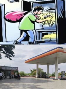 बारामती ! वडगाव निंबाळकर मध्ये चोरी झालेल्या घटनेला&hellip;