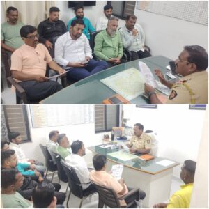 बारामती ! देशात एक जुलै पासून नवीन लागू&hellip;