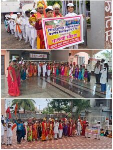 बारामती ! जिल्हा परिषद प्राथमिक शाळा वडगाव निंबाळकरच्या&hellip;