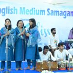 संत निरंकारी मिशनचा युवा वर्गासाठी इंग्लिश मेडीयम सत्संग सोहळा उत्साहात संपन्न…