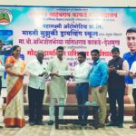 काकडे महाविद्यालयात वाहतूक नियमांविषयी जाणीव जागृती