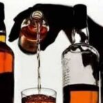 काही दिवसांपूर्वी राज्य उत्पादन शुल्क विभागाने अवैद्य दारू वाहतूक करणाऱ्यांवरती मोठी कारवाई निरा येथे करून सुद्धा कोणाच्या आशीर्वादाने निरा बारामती रोड लगत हॉटेलमध्ये होत आहे अवैद्य दारू विक्री?