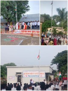 निंबुत येथे बा.सा.काकडे विद्यालय व प्राथमिक शाळा येथे&hellip;