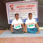 इंदापुर ! वालचंदनगर इंडस्ट्रीज लिमिटेड कंपनीविरुद्ध कामगारांचे आमरण उपोषण .