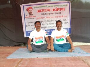 इंदापुर ! वालचंदनगर इंडस्ट्रीज लिमिटेड कंपनीविरुद्ध कामगारांचे आमरण&hellip;