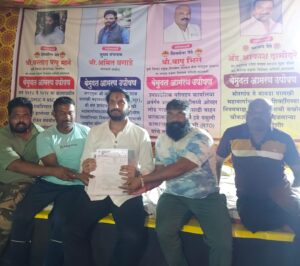 युवा नेते पार्थ पवार यांनी ऊर्जा भवन येथे&hellip;