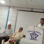 राज्य राखीव पोलीस दल सेवा निवृत्त संघ मेळावा संपन्न