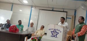 राज्य राखीव पोलीस दल सेवा निवृत्त संघ मेळावा&hellip;