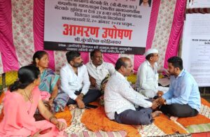 आम आदमी पक्षाच्या वतीने राजगुरुनगर ,खेड पंचायत समिती&hellip;