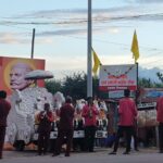 बारामती ! वडगाव निंबाळकर मध्ये आद्य क्रांतिवीर राजे उमाजी नाईक यांची २३३ वी जयंती उत्साहात साजरी .