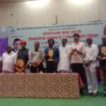 राम सर्वगोड यांस लोकशिक्षक बाबा भारती साहित्य पुरस्कार प्रदान