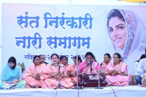 संत निरंकारी मिशनचा महिला संत समागम भक्तिमय वातावरणात&hellip;