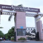 बारामती मधील नामांकित कॉलेजमध्ये एका विद्यार्थ्याचा खून?