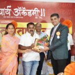 श्री शिवाजीराव काकडे यांना आदर्श शिक्षक पुरस्कार जाहीर