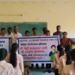 काकडे महाविद्यालयात मतदार जनजागृती अभियान हा कार्यक्रम संपन्न*.