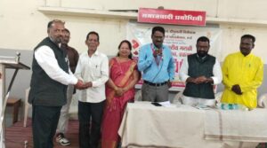 पहिले राज्यस्तरीय मराठी साहित्य संमेलन इचलकरंजी येथे संपन्न