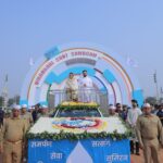 सौहार्द व बंधुभावनेचे दैवी दृश्य दर्शविणाऱ्या ७७व्या वार्षिक निरंकारी संत समागमाचा भव्य शुभारंभ