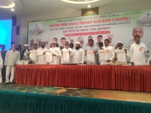 के जे एन खिदमत फाउंडेशन पुणे महाराष्ट्र ,यांच्या&hellip;