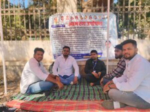 बारामती ! प्रजासत्ताक दिनादिवशी विविध मागण्यांसाठी वंचित बहुजन&hellip;