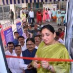 बारामती येथून जिल्हास्तरीय कर्करोग तपासणी व जनजागृती मोहिमेचा शुभारंभ