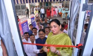 बारामती येथून जिल्हास्तरीय कर्करोग तपासणी व जनजागृती मोहिमेचा&hellip;