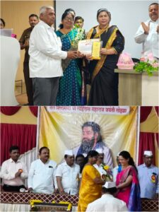 बारामती ! वडगाव निंबाळकर मधील सौ. मंदाकिनी ज्ञानेश्वर&hellip;