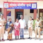 वडील रागावलेवरून घरातून निघून गेलेली अल्पवयीन मुलगी ५ तासांत आळंदी येथून शोधण्यात लोणंद पोलीसांना यश