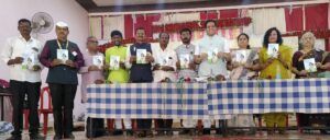 बारामती! पंचक्रोशी प्रकाशन आयोजित राज्यस्तरीय काव्य संमेलन व&hellip;