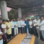 रमजान ईद निमित्त संचालक अभिजीत काकडे यांच्या वतीने मुस्लिम बांधवांना इफ्त्यार पार्टीचे आयोजन.